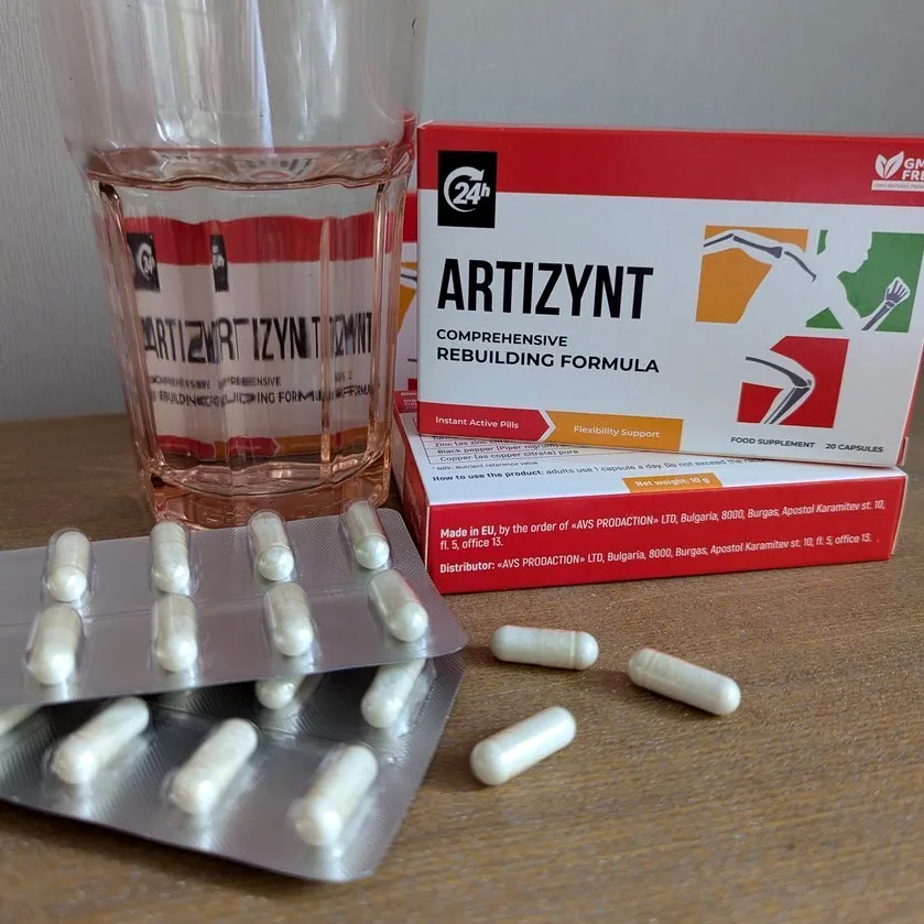 ArtiZynt — Image 5