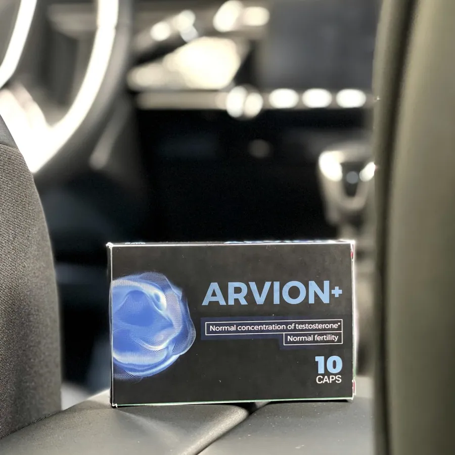 Arvion+ — Fotografija pakiranja 5