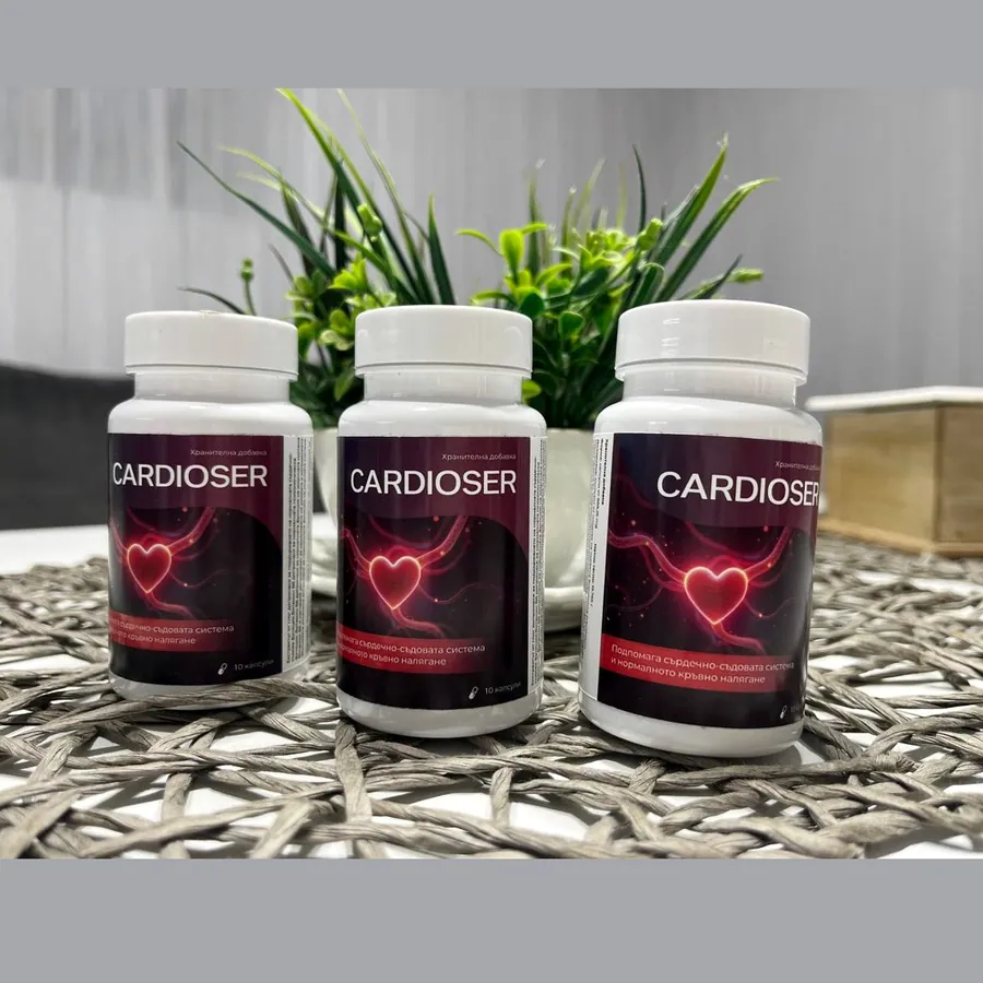 Cardioser — Снимка 4