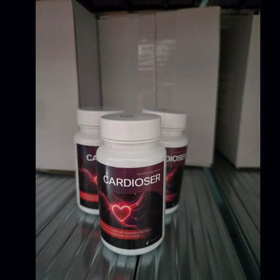 Cardioser — Снимка 5
