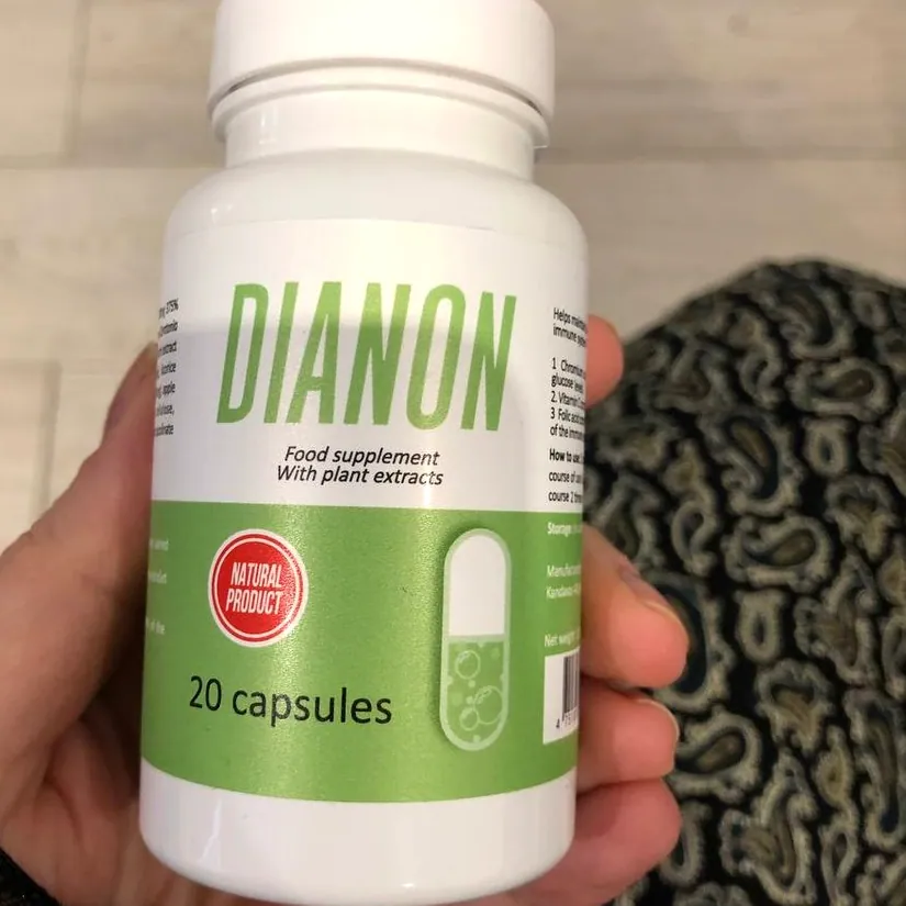 Dianon