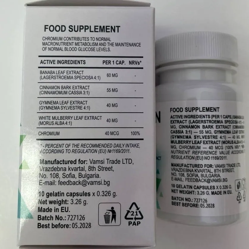 Glucozan — Produkto vaizdas 5