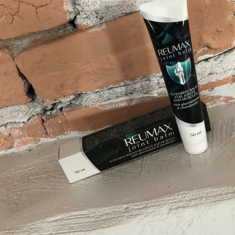 Reumax