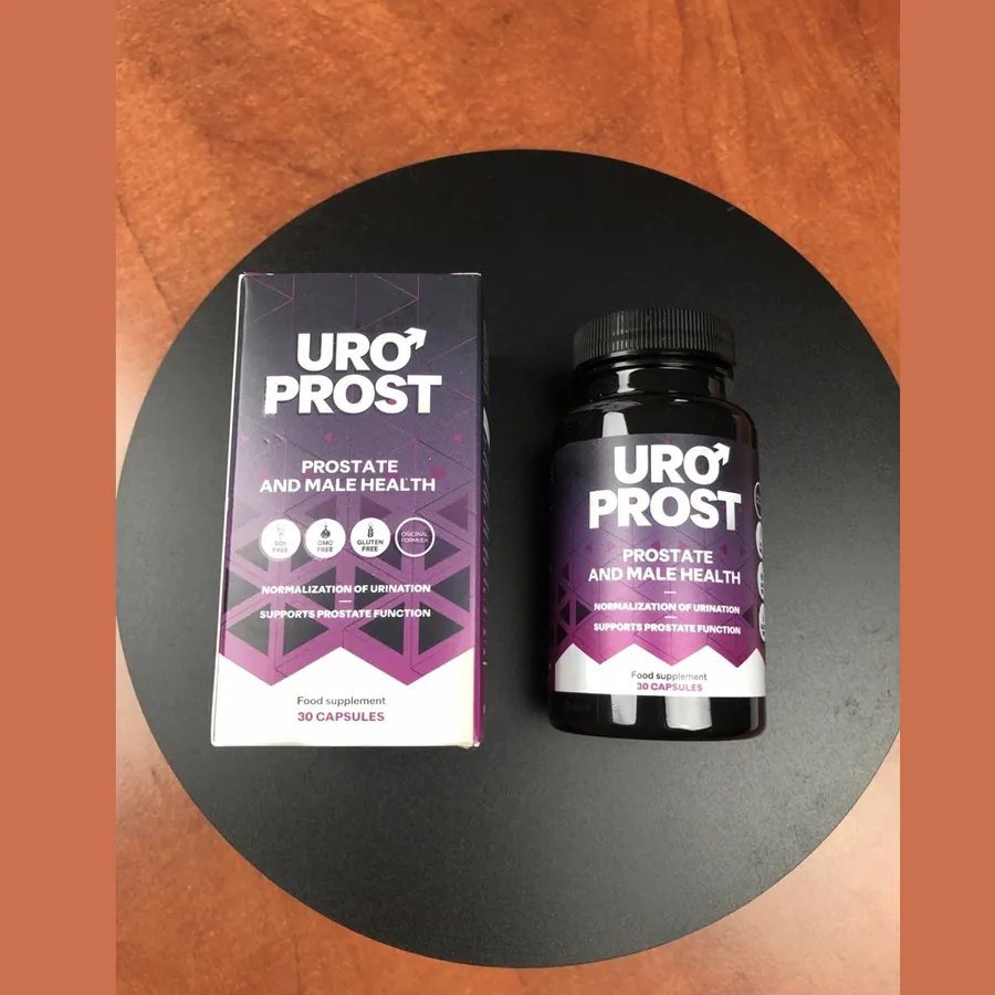 Uro Prost — ფოტო 3