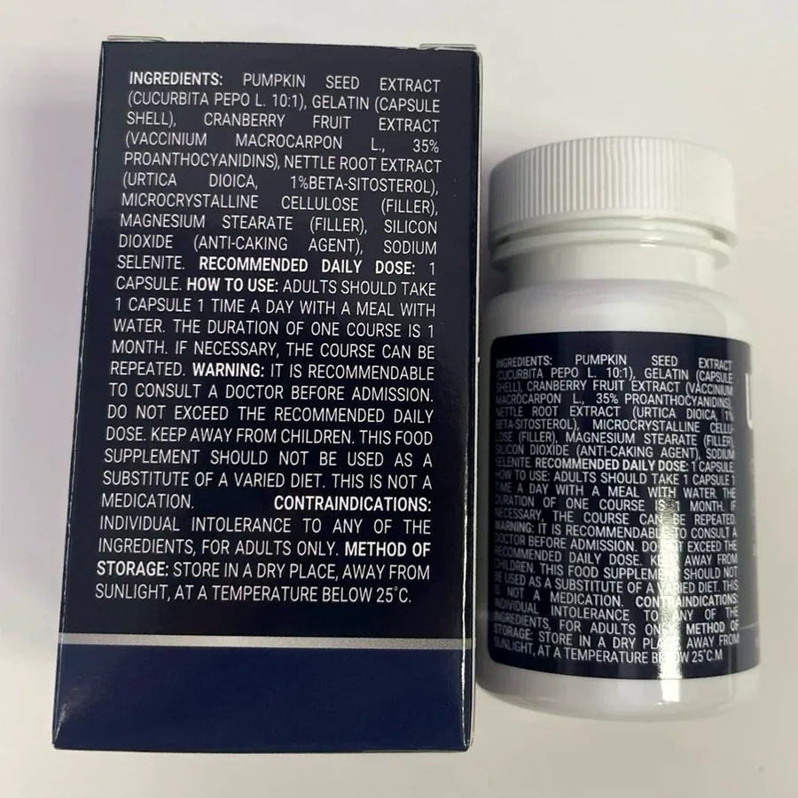 Uroferon — Fotografia produktu 4